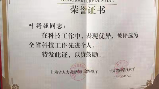 202111101636527708113182.png image.png