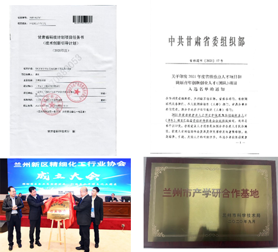 202111101636527759223291.png image.png