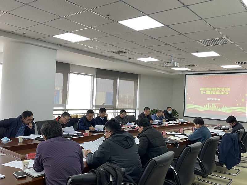 202201261643181200123156.jpg 微信圖片_202201261508105.jpg