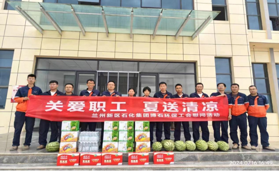 202408051722840607673776.png image.png