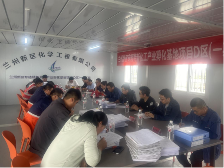 202408211724227730849001.png image.png