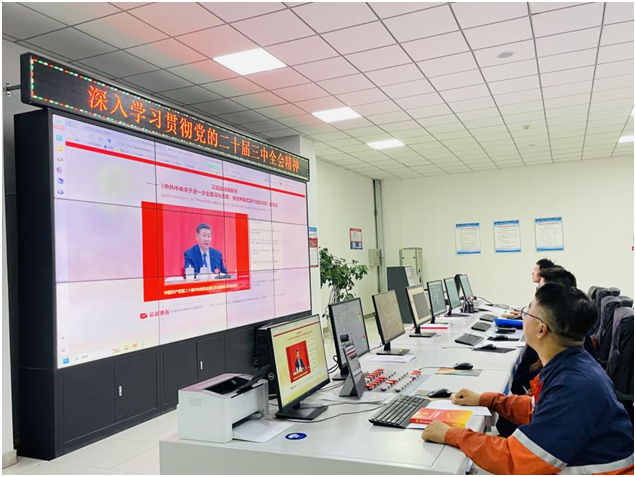 202408271724749268636910.png image.png