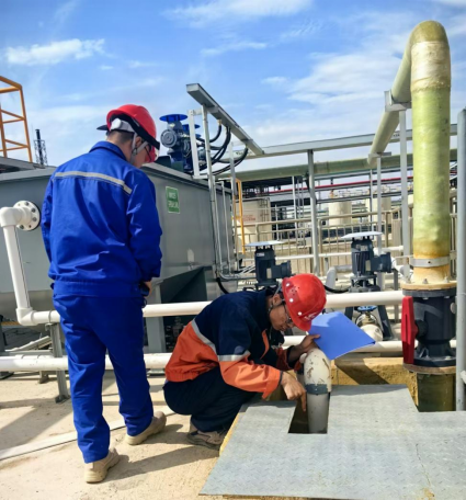 202409291727575117888577.png image.png