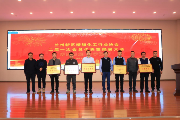 202501221737544576174060.png image.png