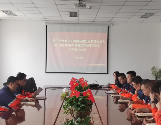 202506181750235253421164.png 0a134bd093019c0796477dc586e2a88.png