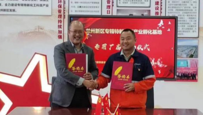 勇做招商“急先鋒”，賦予引資“新活力”