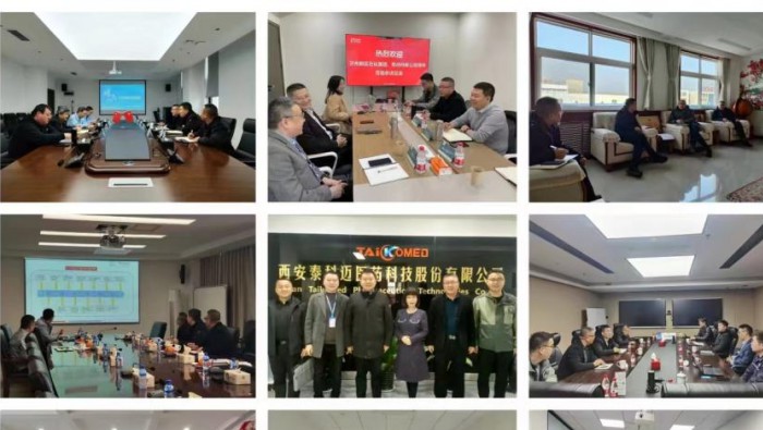 “一號工程”發(fā)起沖鋒，石化集團招商工作“火力全開”