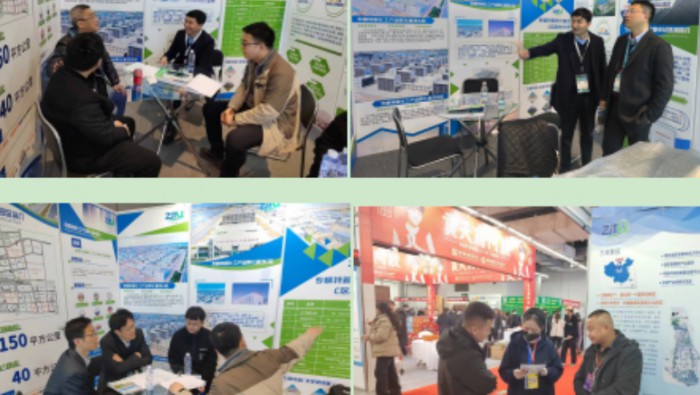 【風勁潮涌“逐浪高”?以展招商“引鳳來”】專精特新公司向春而行，蓄勢而發(fā)，再次開展新一輪外出招商工作