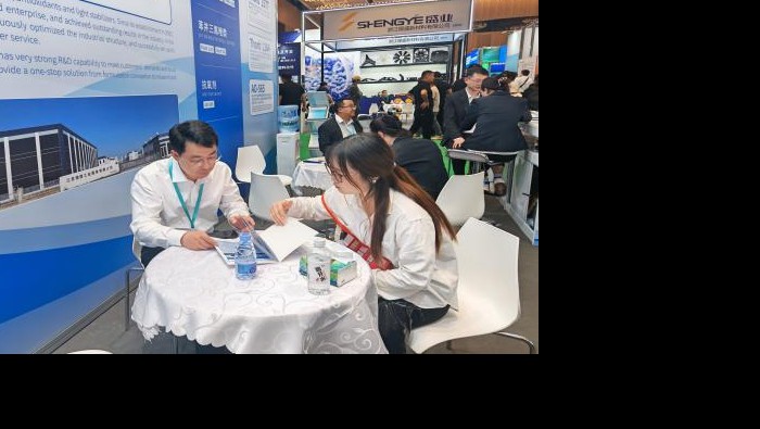 三展連軸啟新程 老友新朋共潮生——專(zhuān)精特新公司多維發(fā)力強(qiáng)招商