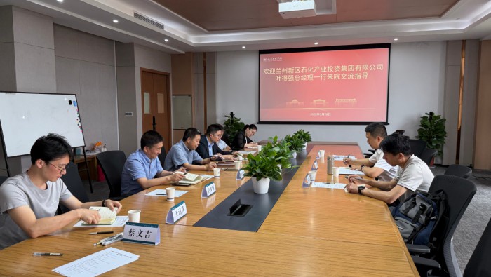 從實(shí)驗(yàn)室到產(chǎn)業(yè)園：看專精特新中試基地如何激活高?！皠?chuàng)新圈”裂變新質(zhì)生產(chǎn)力